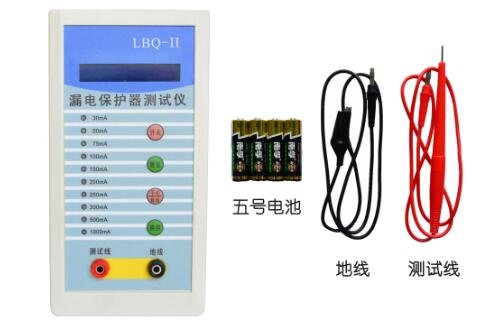 漏電保護(hù)器測(cè)試儀廠家