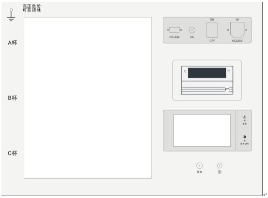 絕緣油介電強(qiáng)度測(cè)試儀儀器面板