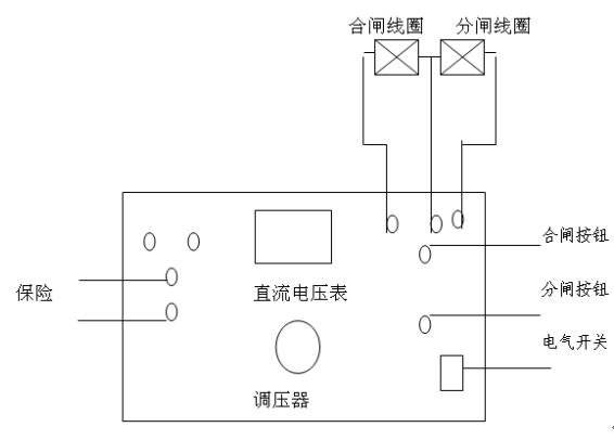 高壓開(kāi)關(guān)操作電源接線(xiàn)圖